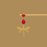 Big Dragonfly no. 20