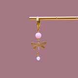 Small Dragonfly no. 16