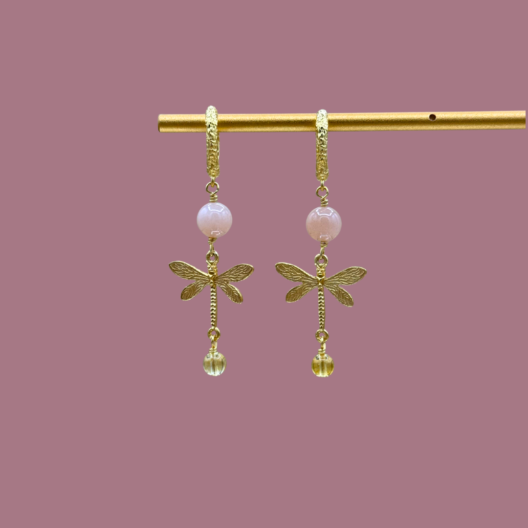 Small Dragonfly no. 14