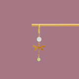 Small Dragonfly no. 12